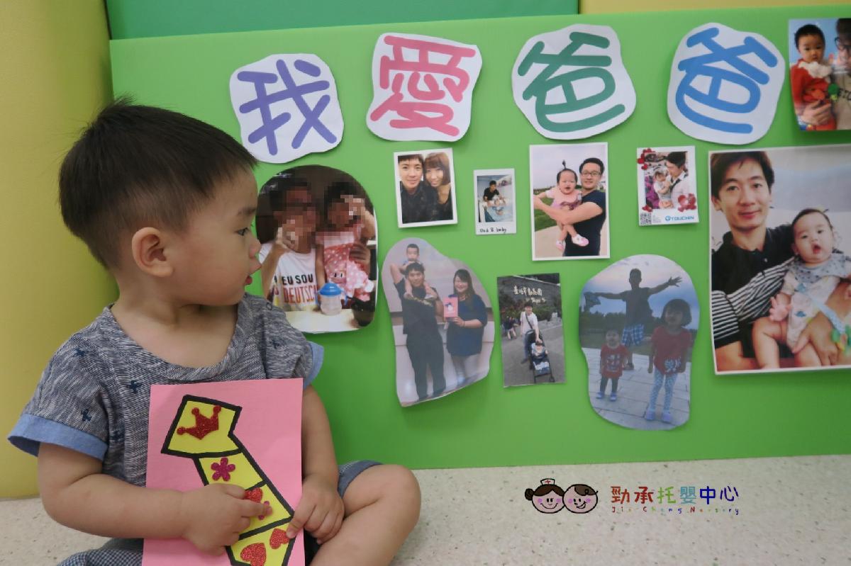 cd14a8195bea6dcbf96abe17cbc063c15_14156120_180807_0210