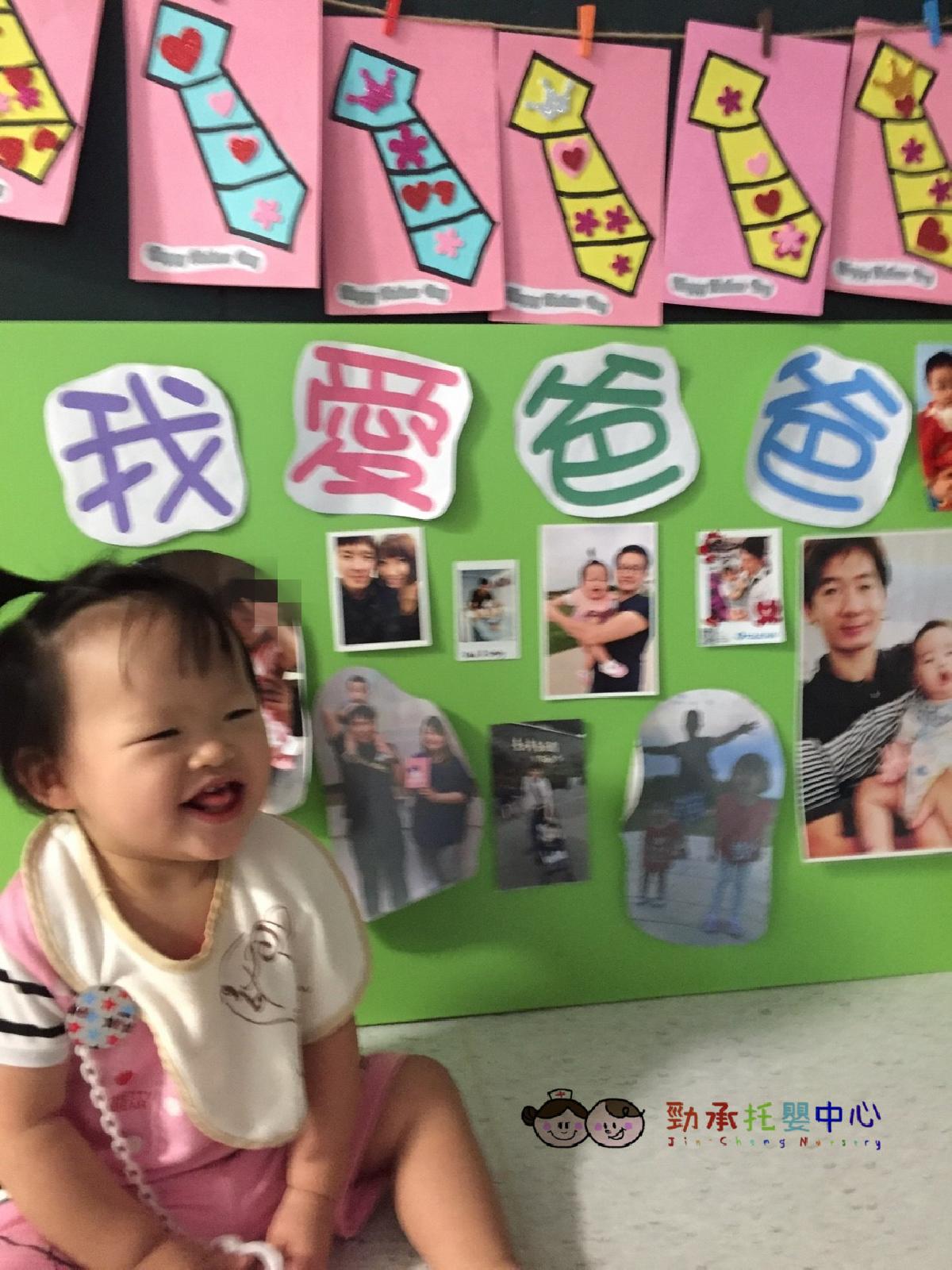 cd14a8195bea6dcbf96abe17cbc063c15_14156120_180807_0225