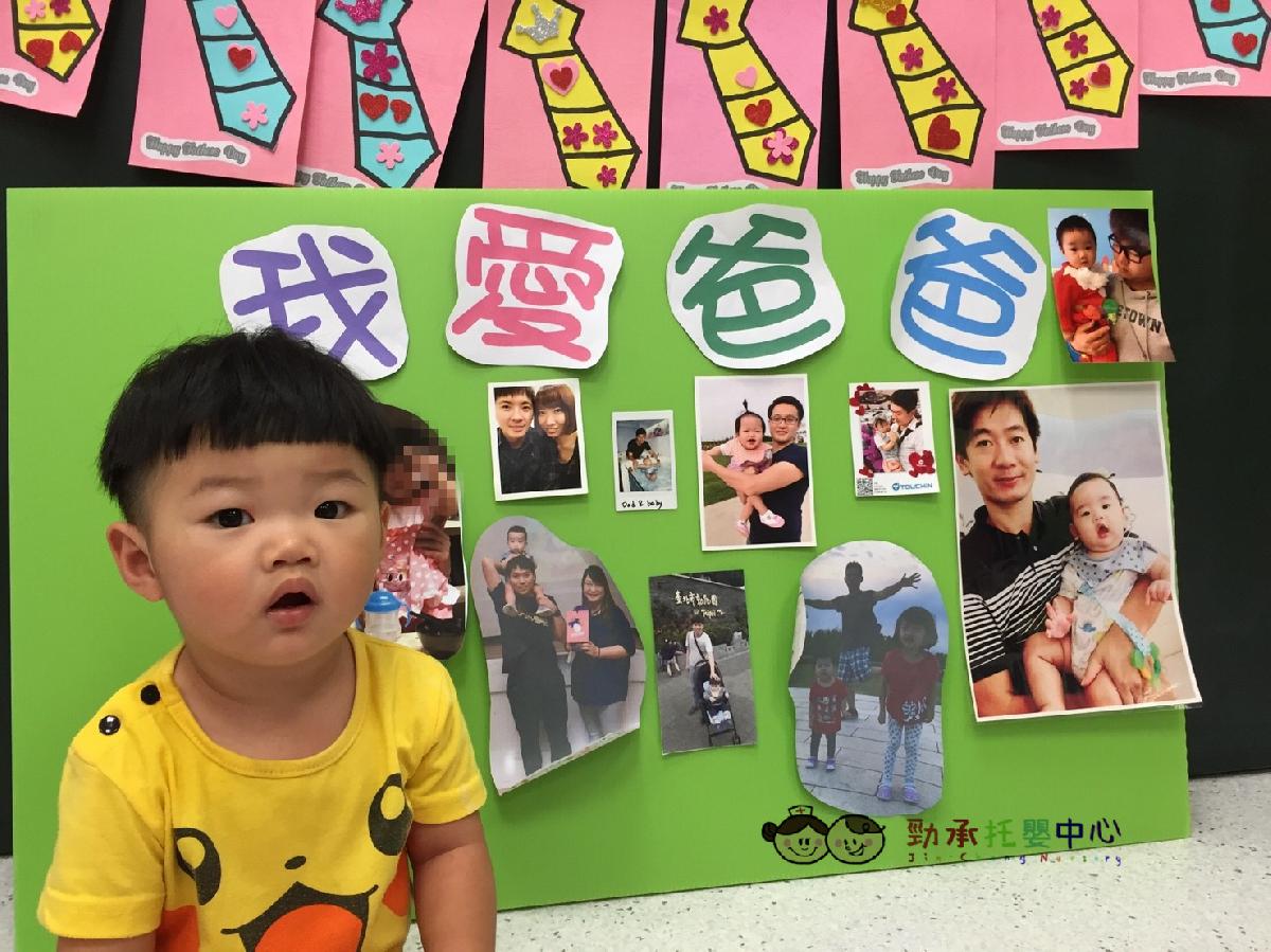 cd14a8195bea6dcbf96abe17cbc063c15_14156120_180807_0228