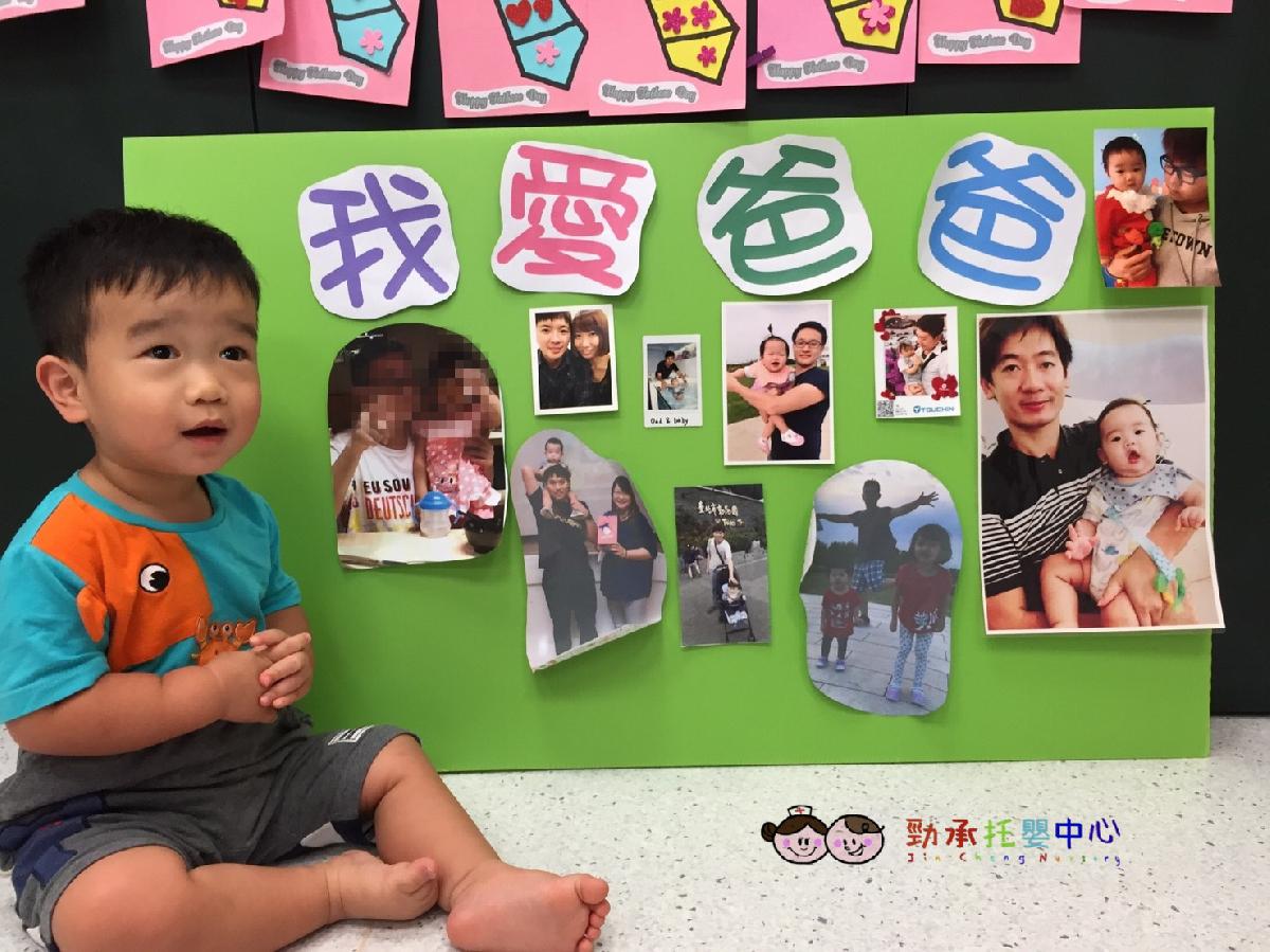 cd14a8195bea6dcbf96abe17cbc063c15_14156120_180807_0234