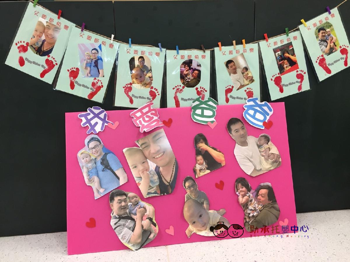 cd14a8195bea6dcbf96abe17cbc063c15_14169270_180809_0164