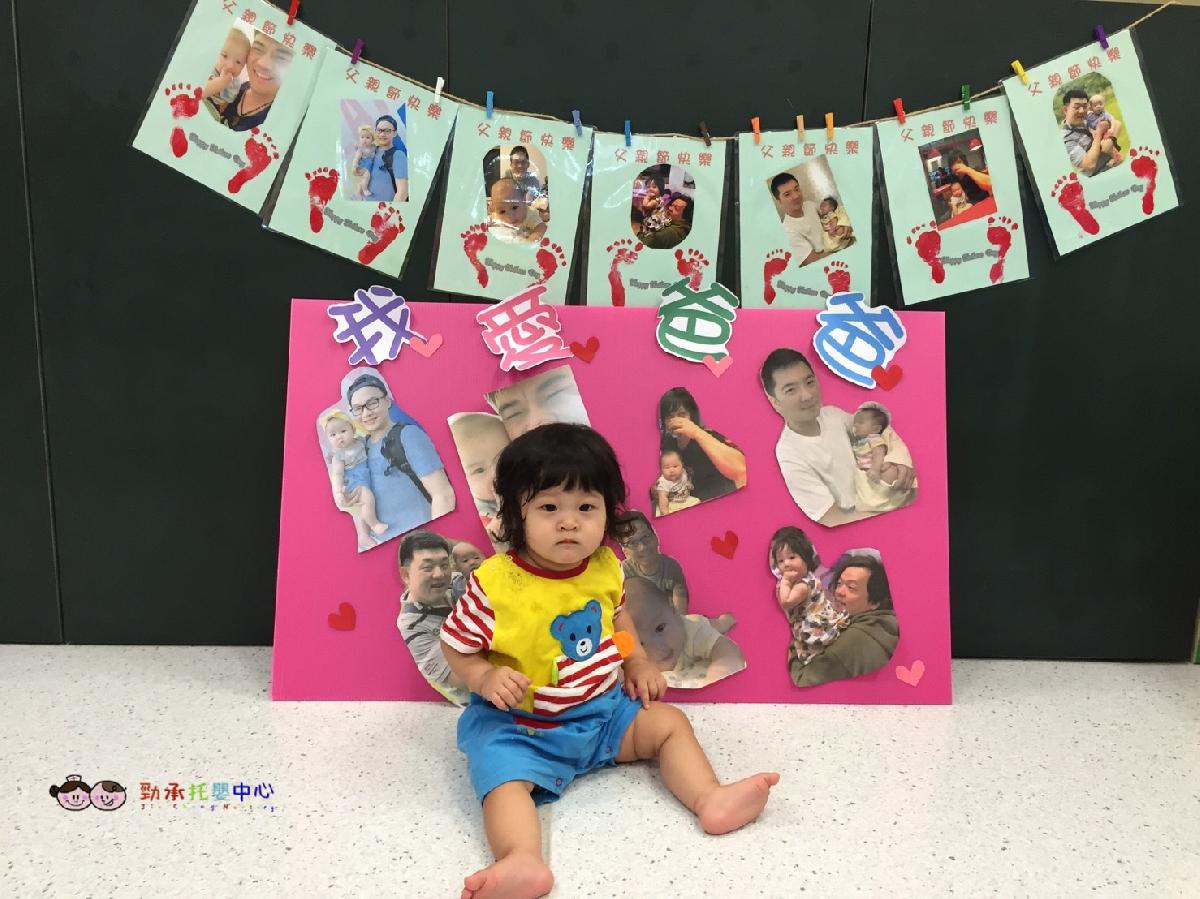 cd14a8195bea6dcbf96abe17cbc063c15_14169270_180809_0172