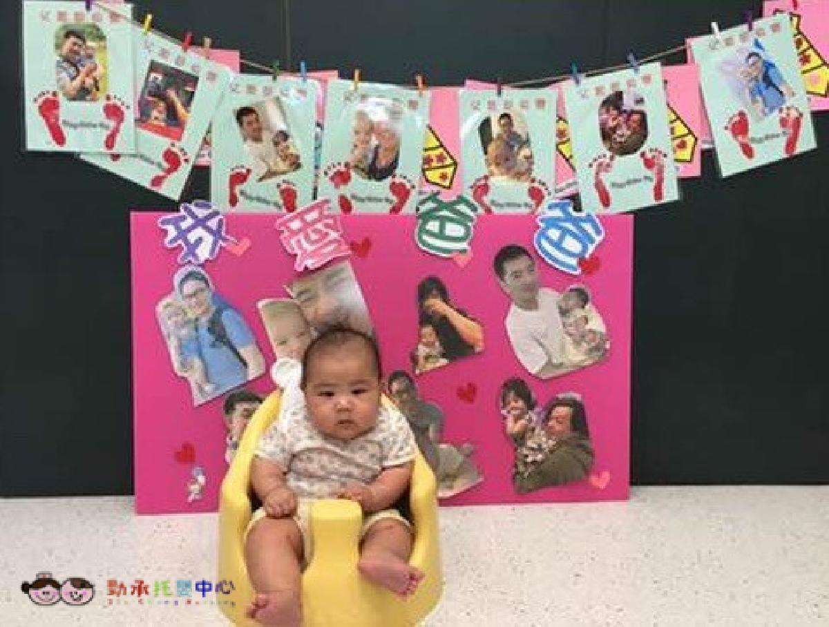 20181108_181108_0009_0