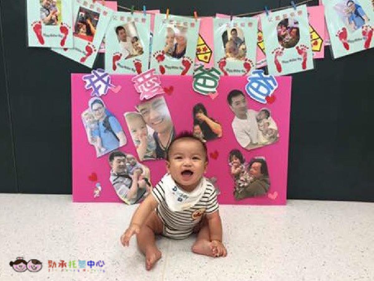 20181108_181108_0013_0