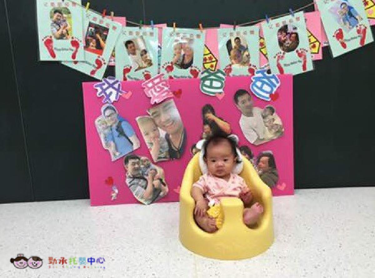 20181108_181108_0017