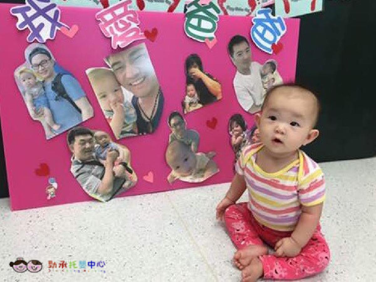 20181108_181108_0022_0