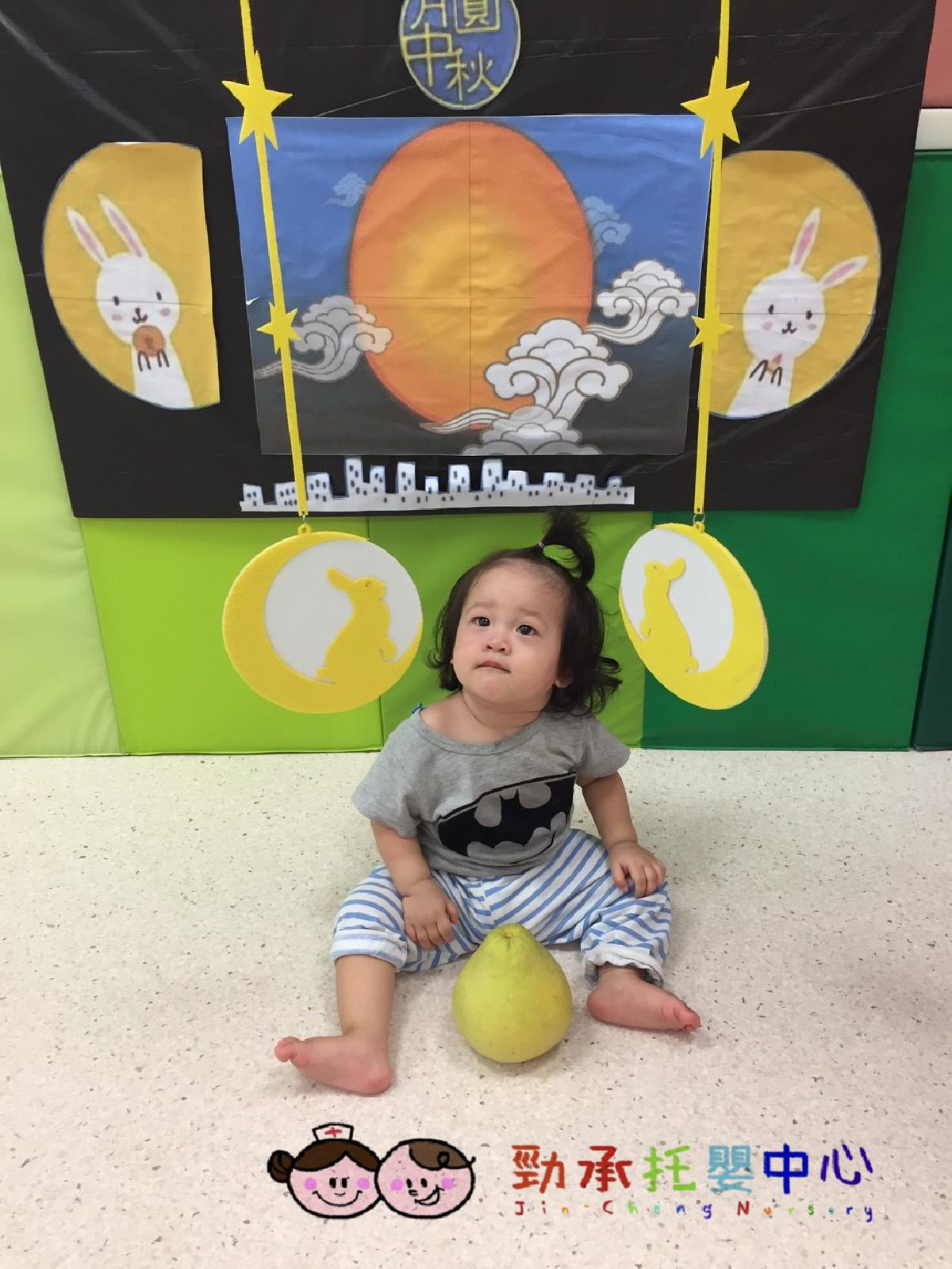 20180919 #1_180919_0014