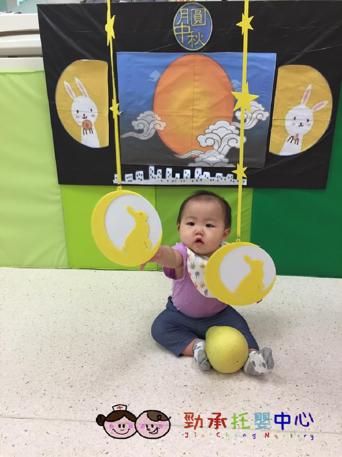 20180919 #1_180919_0036