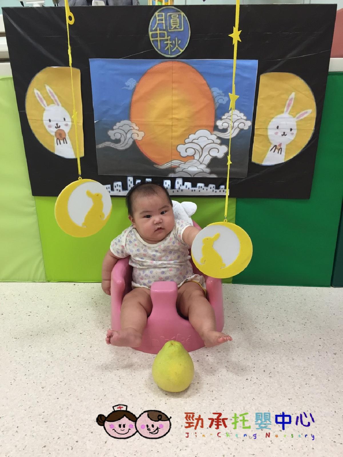 20180919 #1_180919_0052