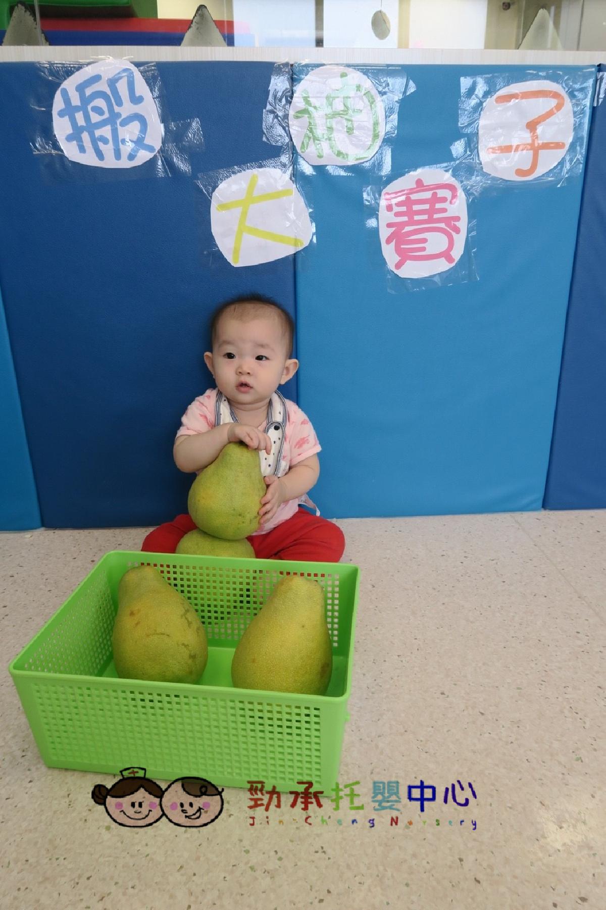 20180918_180918_0213