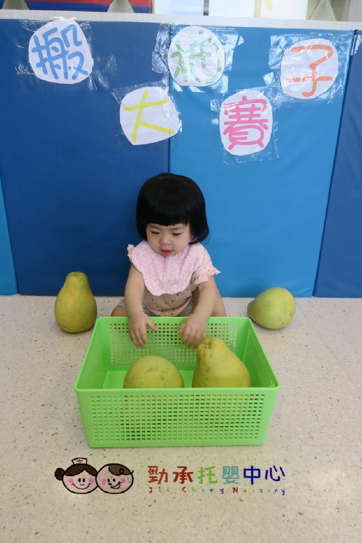 20180918_180918_0243 - 複製