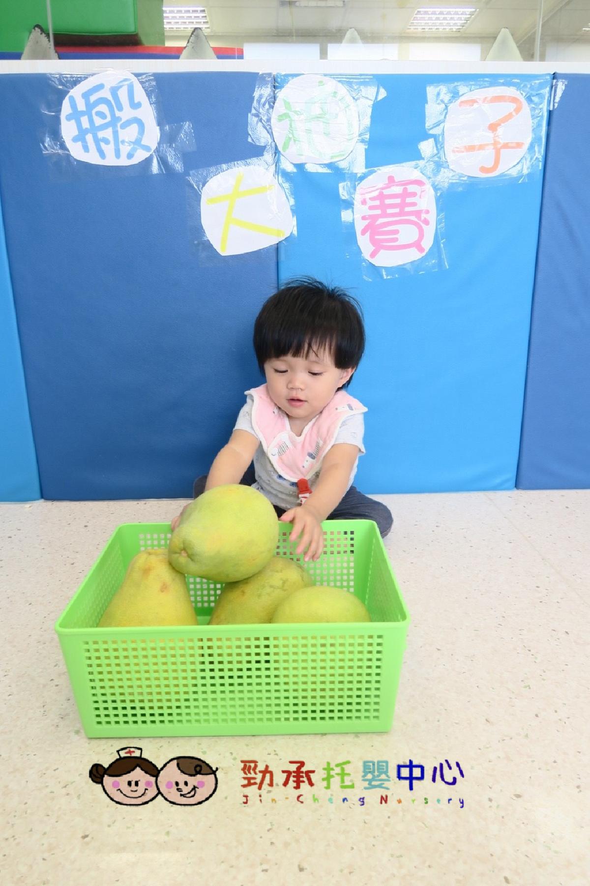 20180918_180918_0226