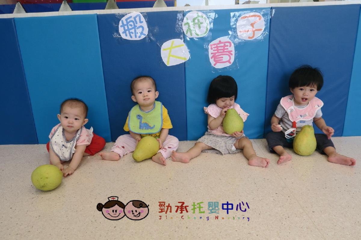 20180918_180918_0248