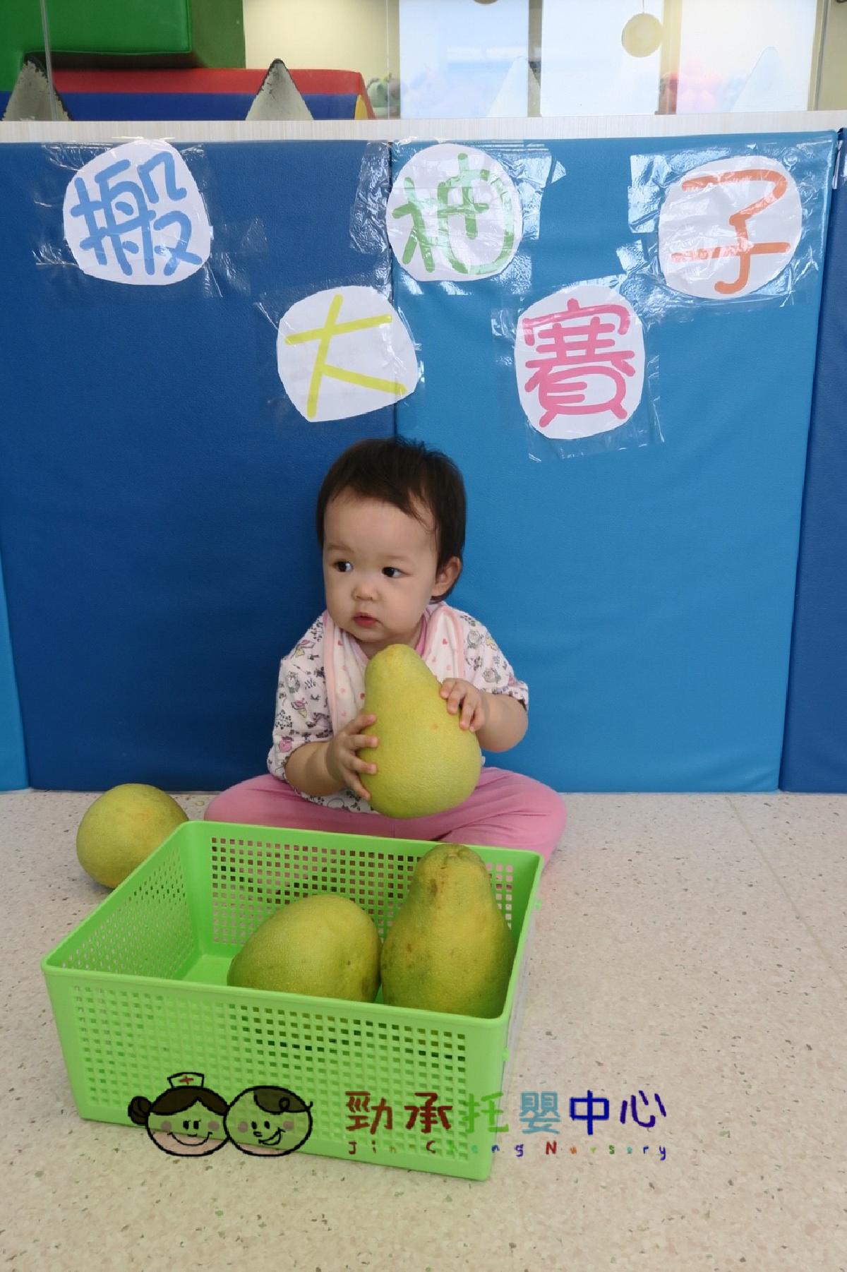 20180918_180918_0259