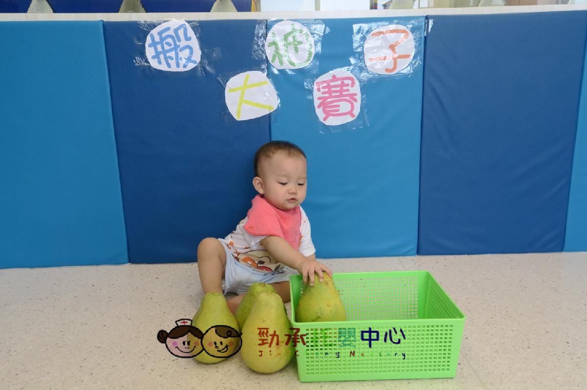 20180918_180918_0284