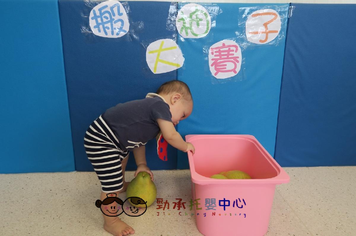 20180918_180918_0290