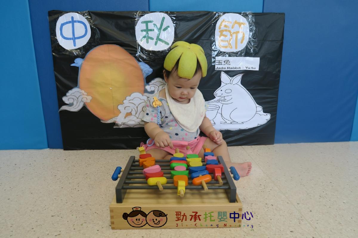 20180920_180920_0128