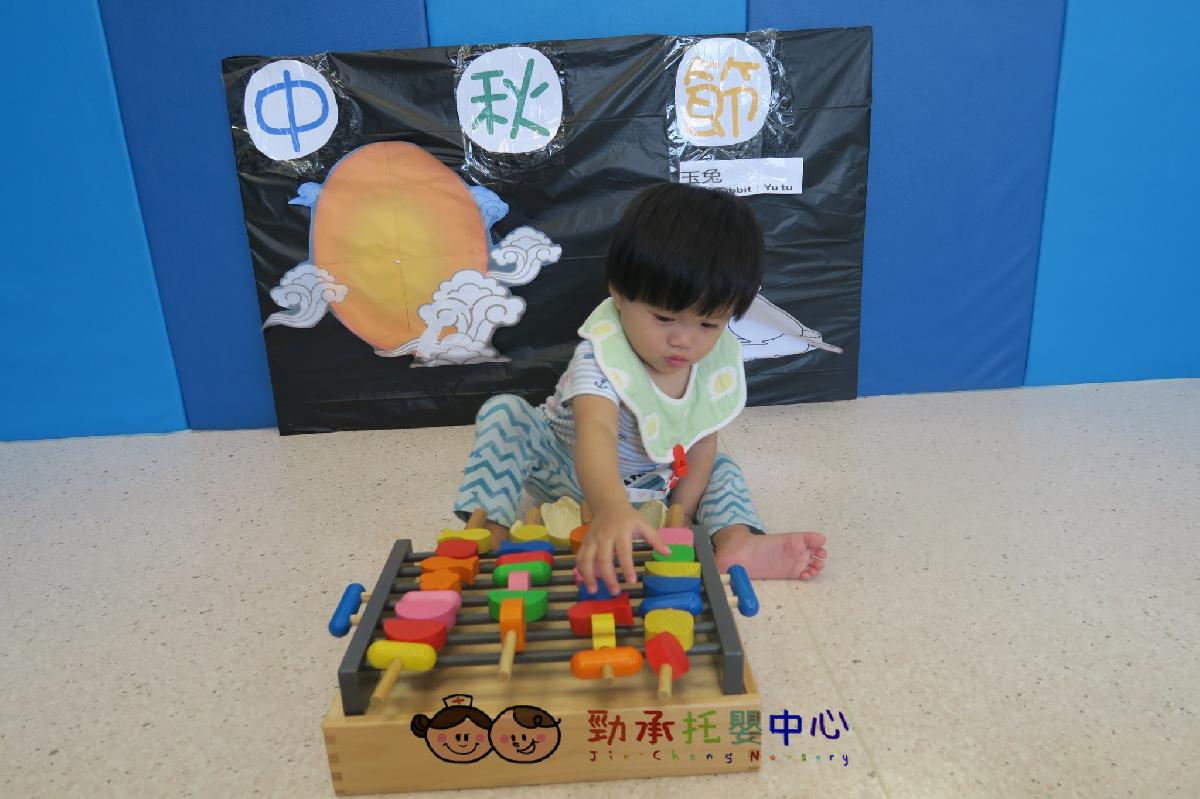 20180920_180920_0137