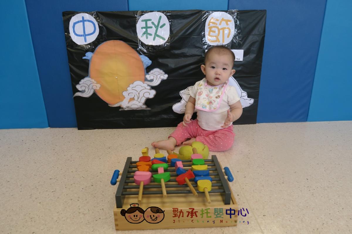 20180920_180920_0144