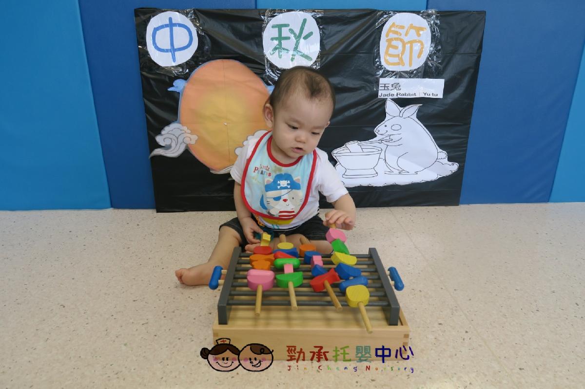 20180920_180920_0158