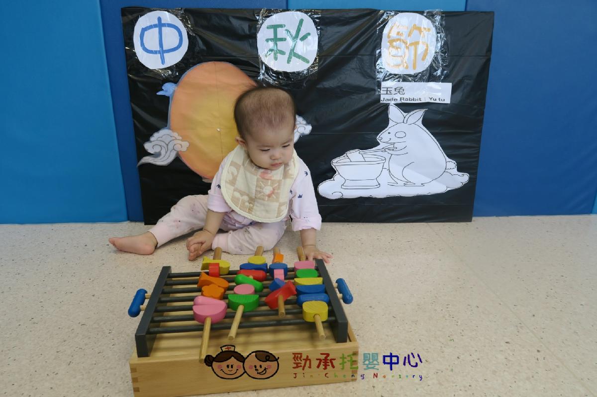 20180920_180920_0164