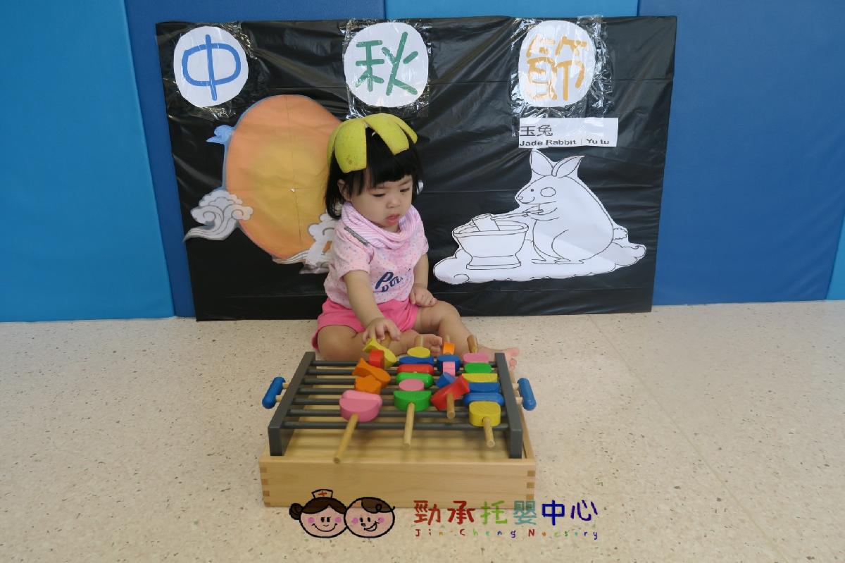 20180920_180920_0171