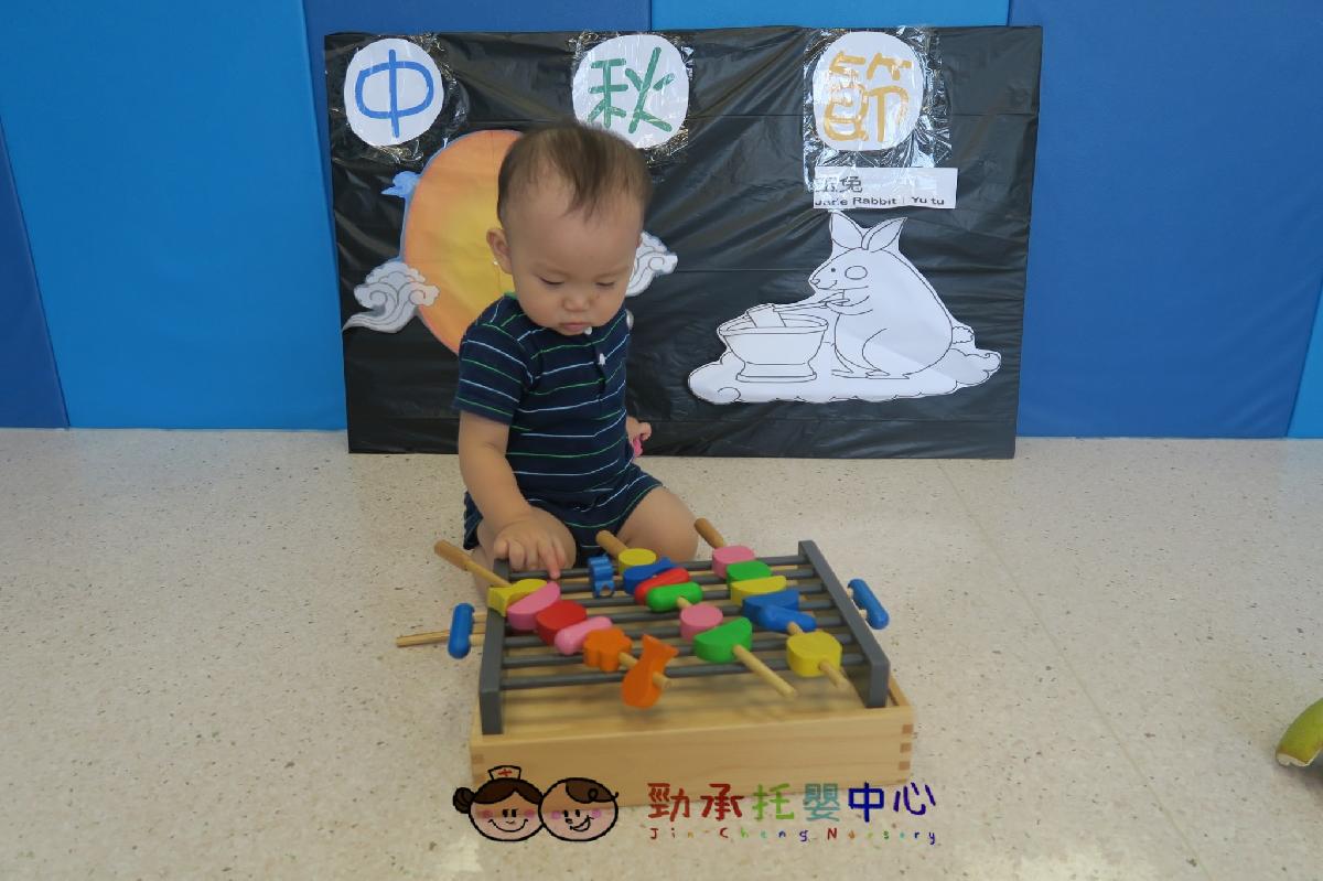 20180920_180920_0181