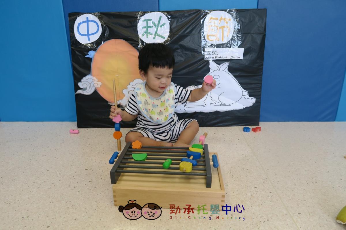 20180920_180920_0189