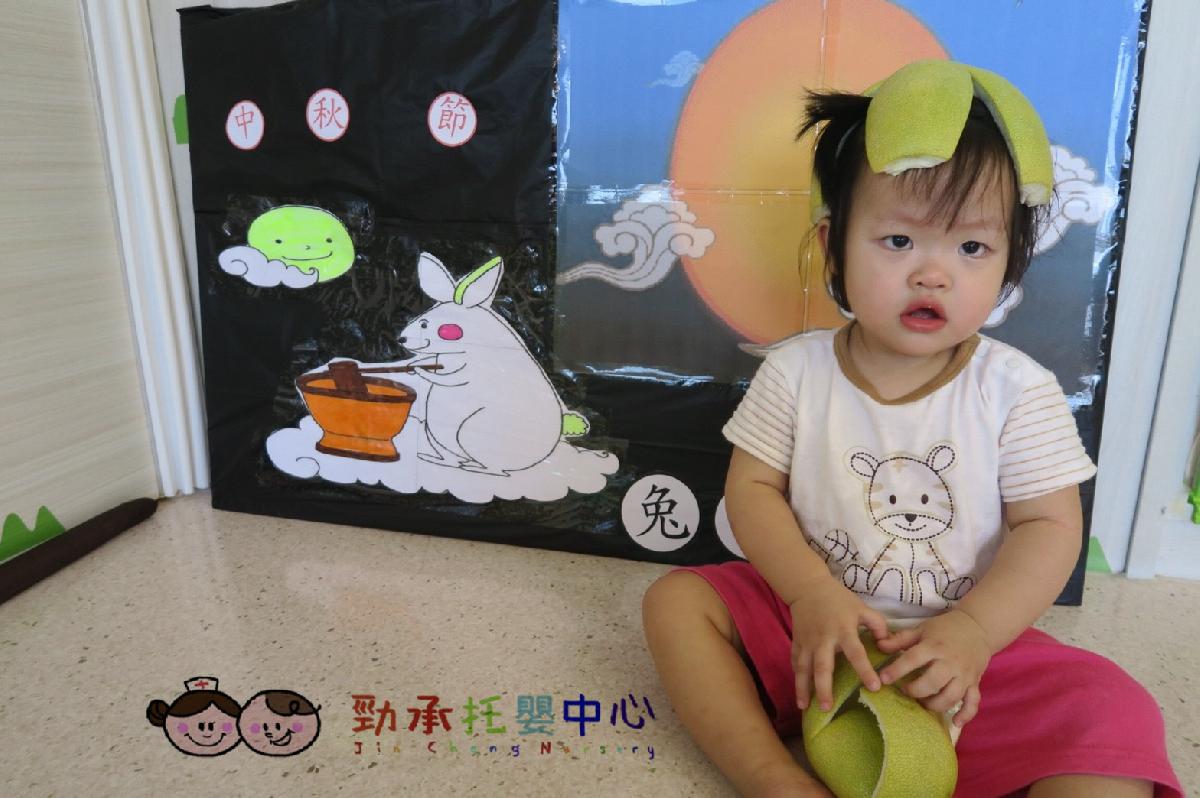 20180917_180917_0105