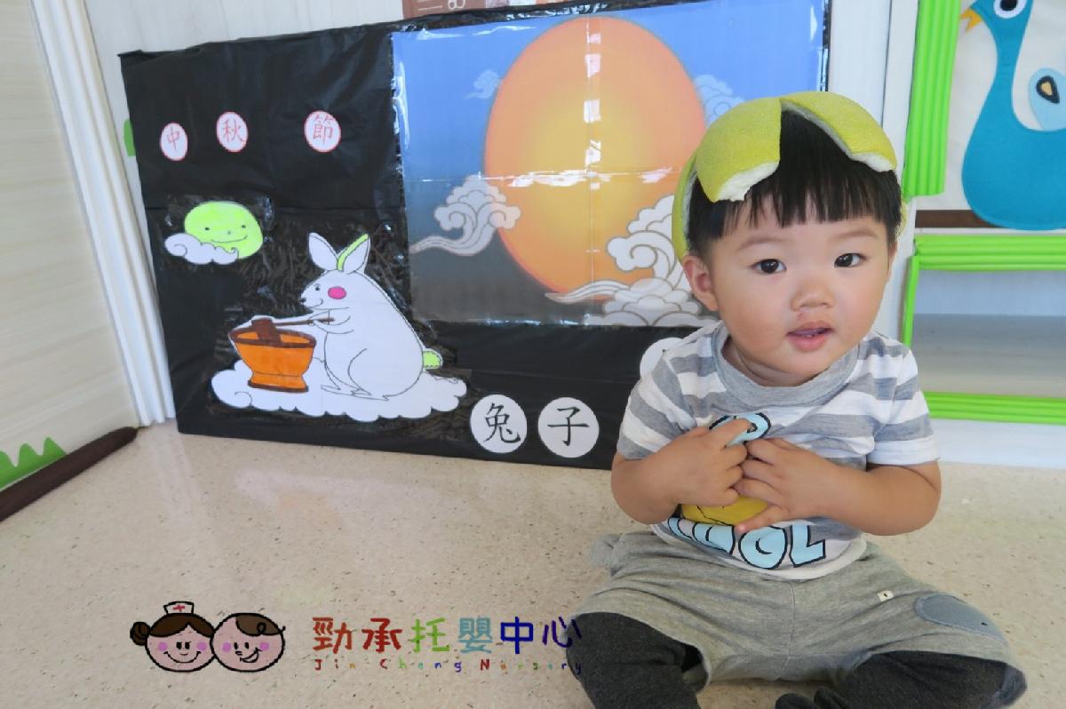 20180917_180917_0099