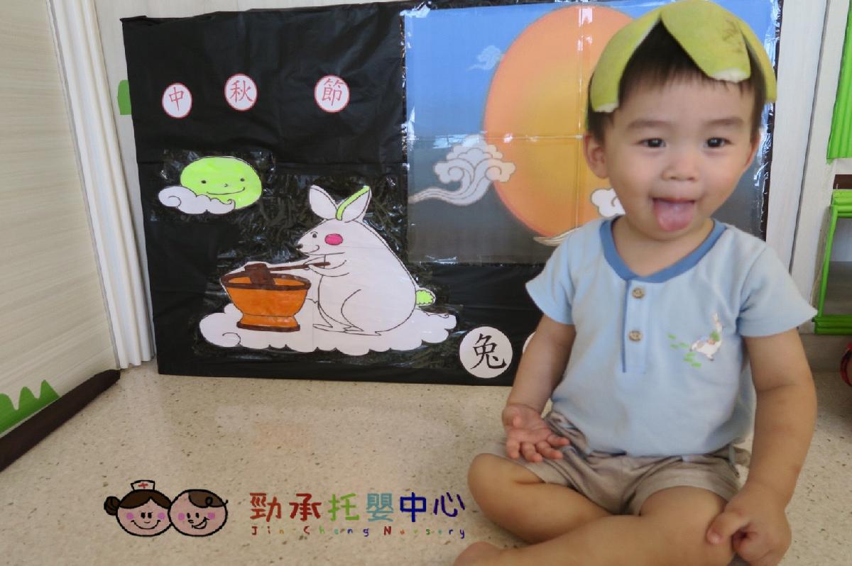 20180917_180917_0107