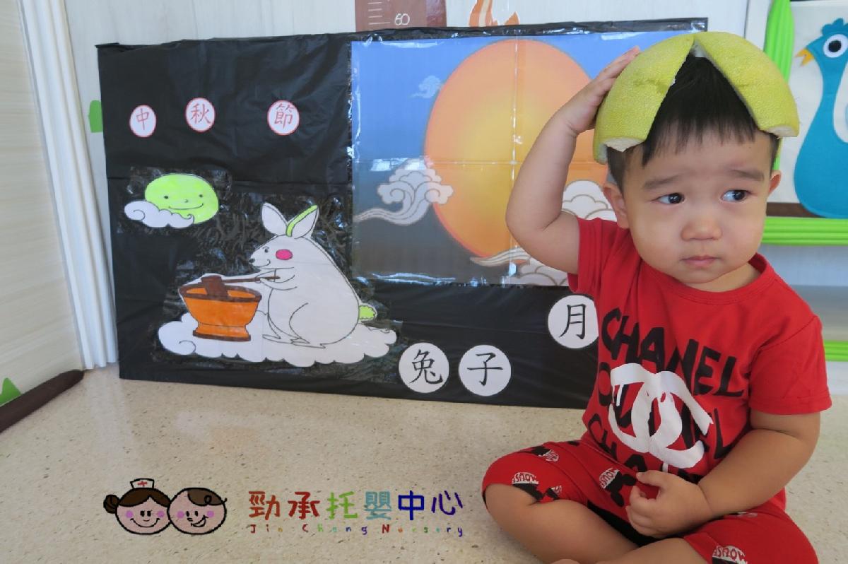 20180917_180917_0110