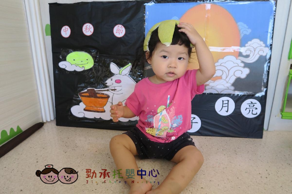 20180917_180917_0117