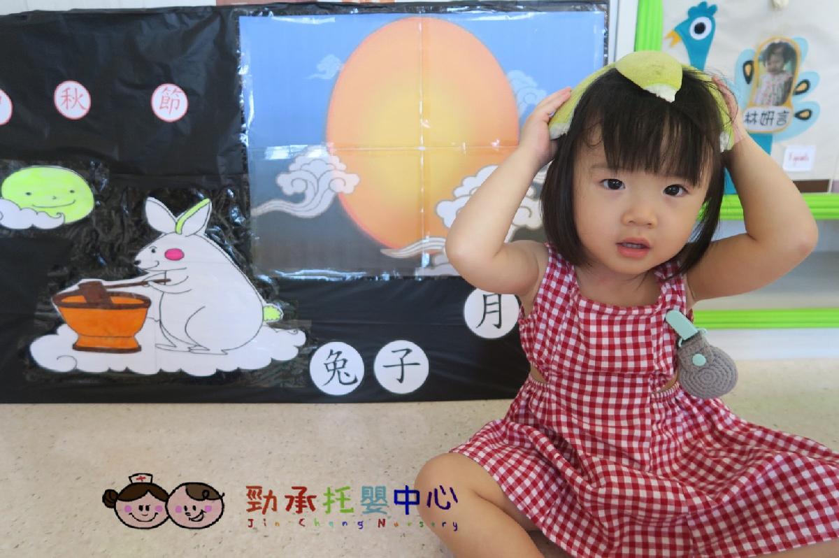 20180917_180917_0120