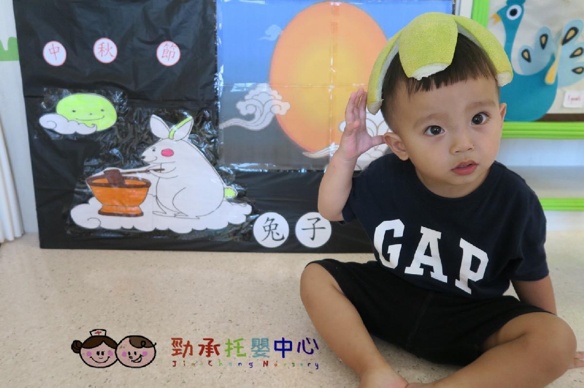 20180917_180917_0123