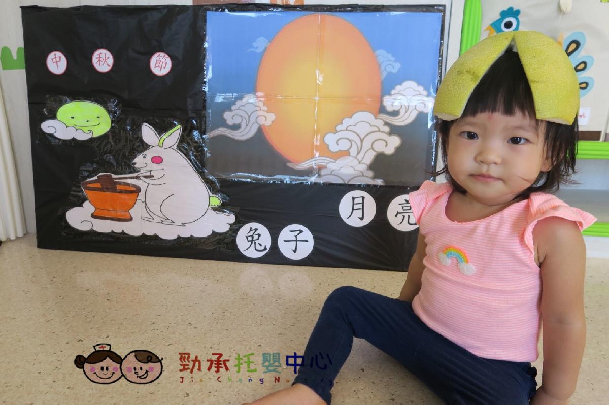 20180917_180917_0129