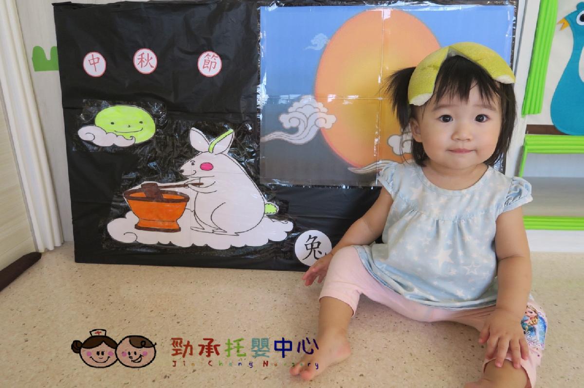 20180917_180917_0135