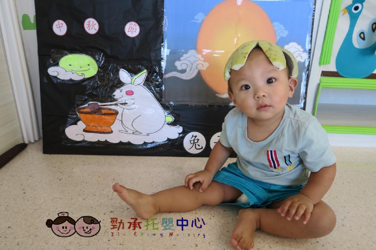 20180917_180917_0142