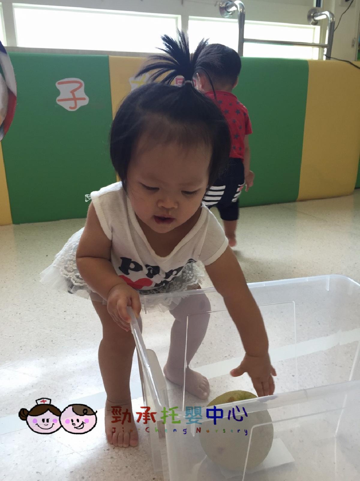 20180918_180918_0002