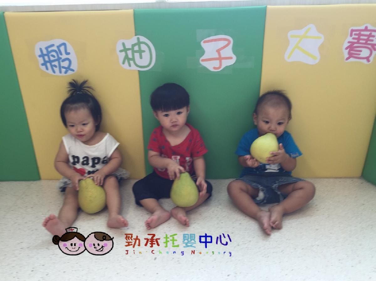 20180918_180918_0008