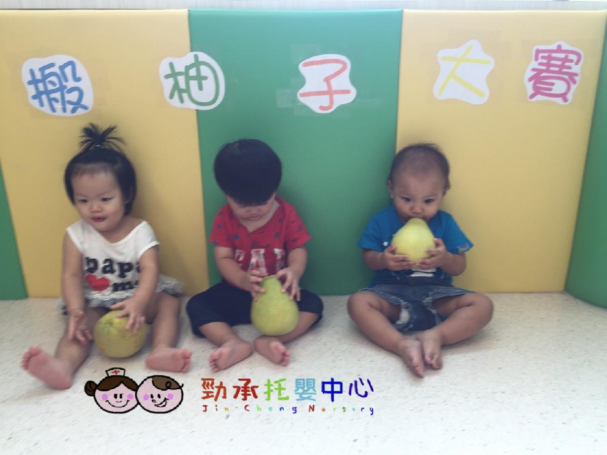 20180918_180918_0009