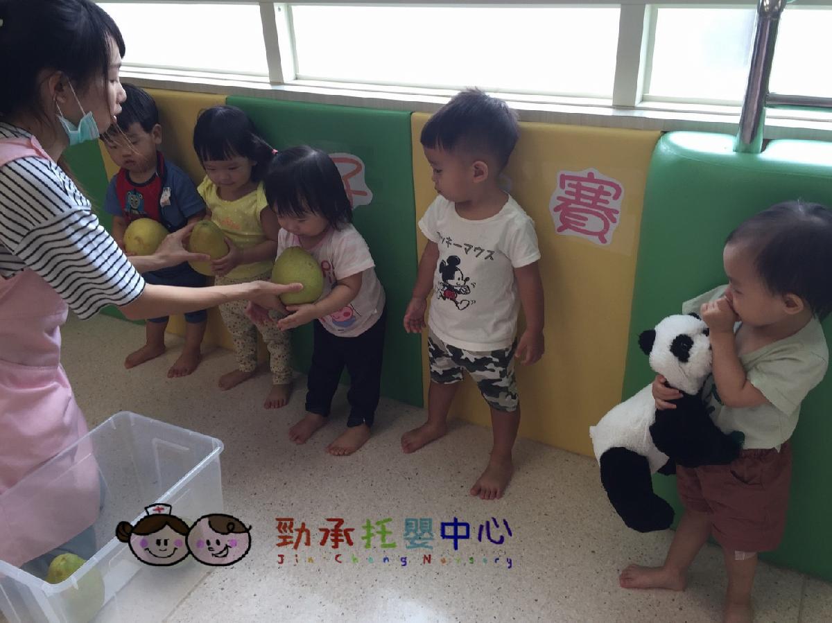 20180918_180918_0026