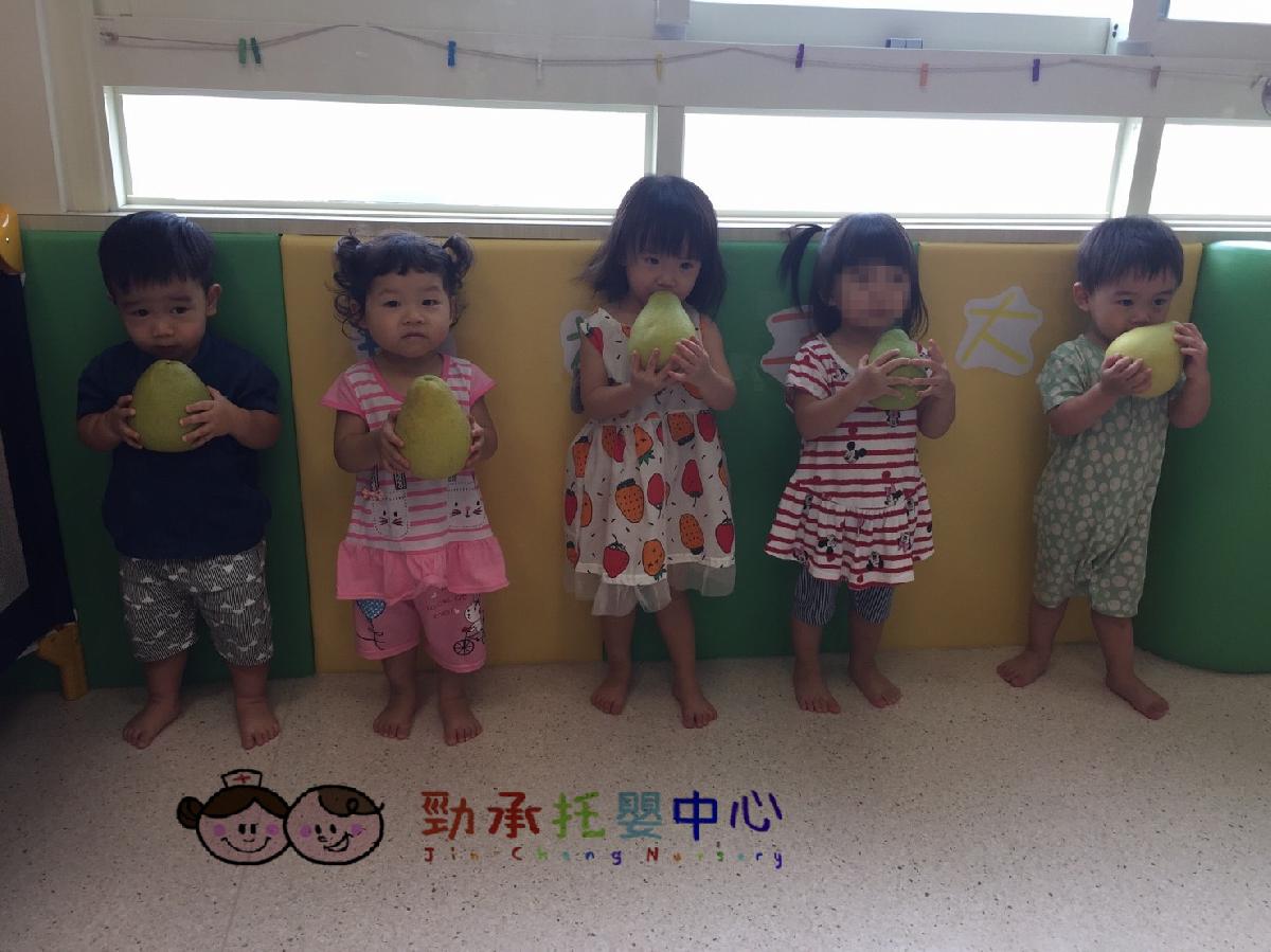 20180918_180918_0039