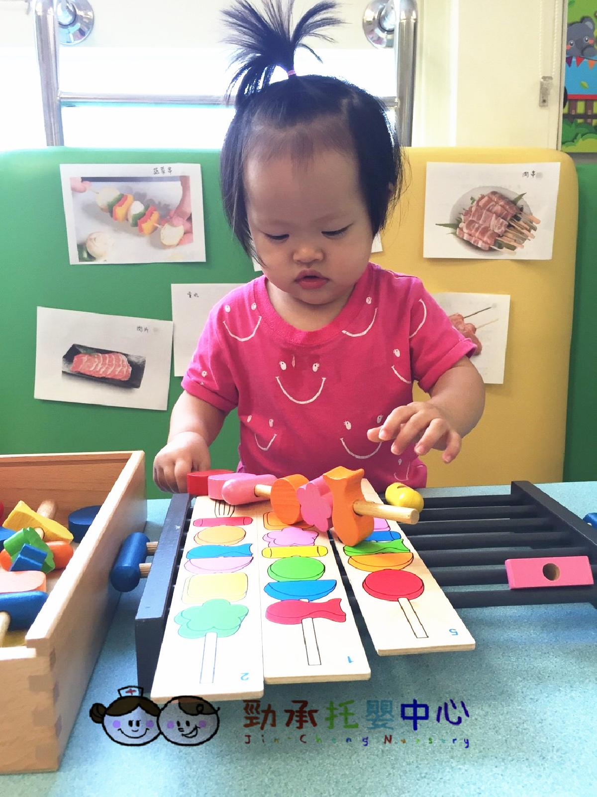 20180919_180919_0010