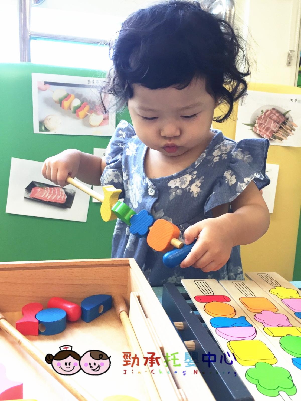 20180919_180919_0021