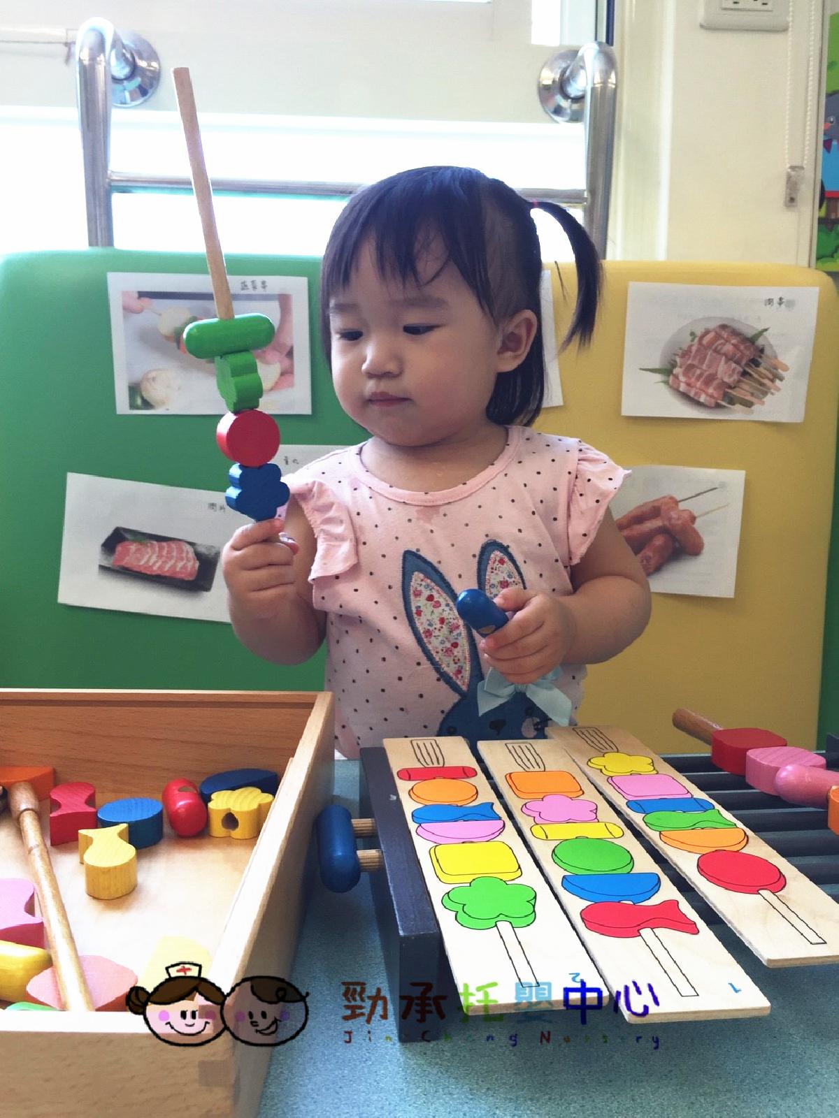 20180919_180919_0033