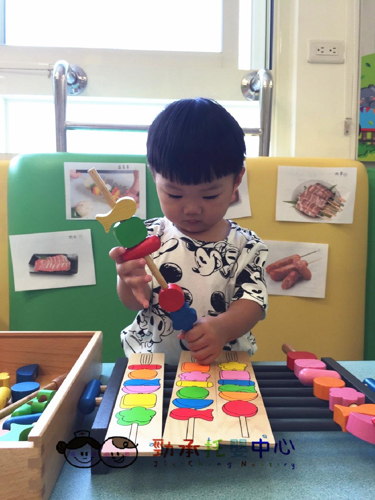 20180919_180919_0051