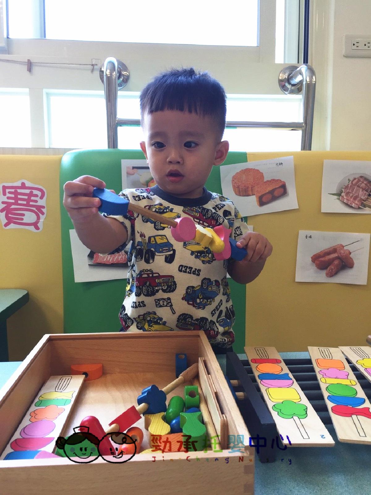 20180919_180919_0063