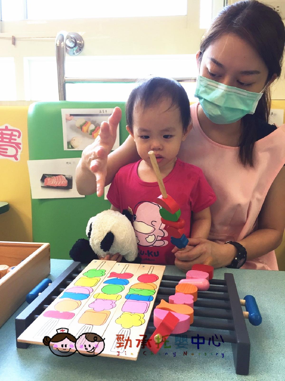 20180919_180919_0066