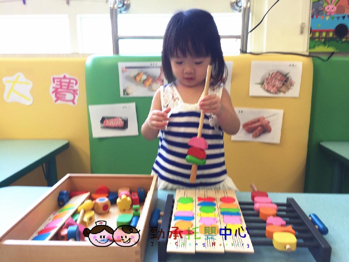 20180919_180919_0079